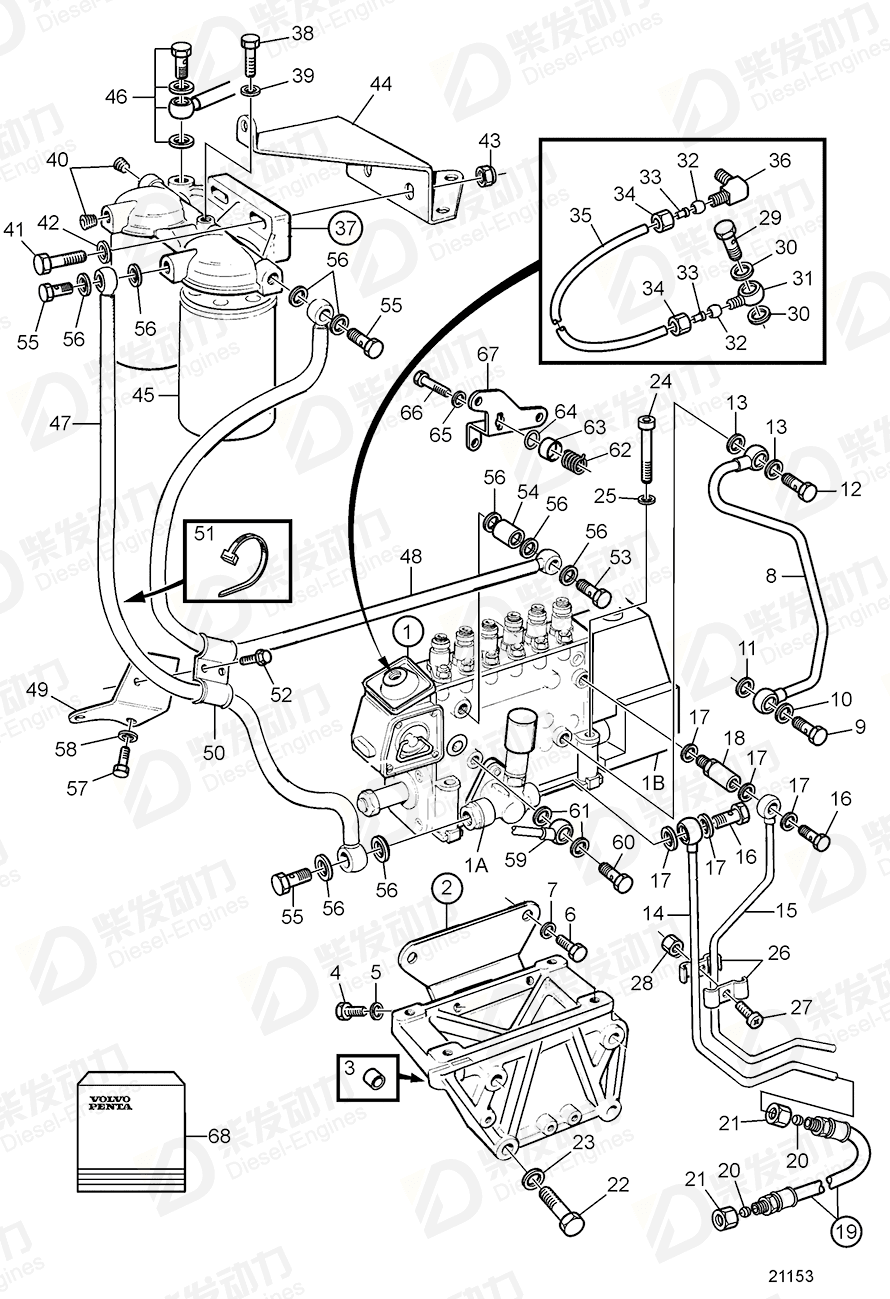 VOLVO Injection pump 3826502 Drawing